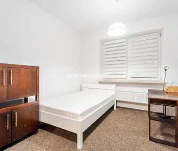 Mieszkanie Kraków Prądnik Biały powierzchnia 50.0 m² C206-WM-91359 - Zdjęcie 3