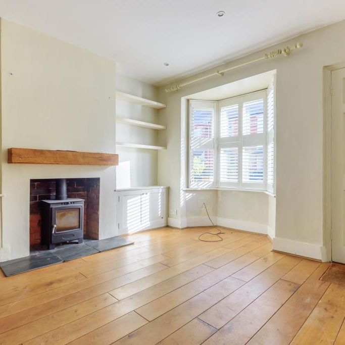 2 bedroom terraced house to rent - Photo 1