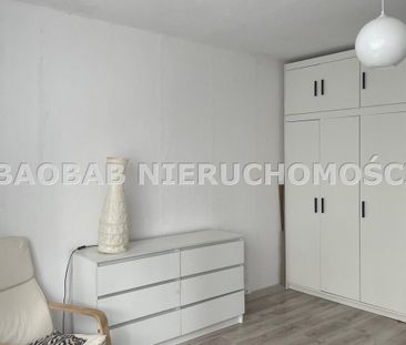 Warszawa M., Warszawa, Śródmieście, Muranów, Niska - Фото 1