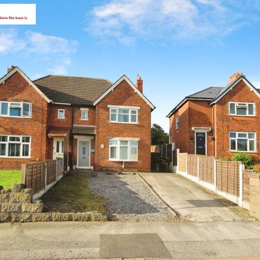 2 bedroom semi-detached house to rent - Photo 1