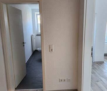 2 Monate mietfrei, entspannt ins neue Jahr, Singleapartement - Foto 6