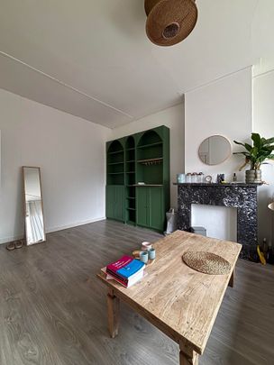 Te huur: Kamer Petrus Campersingel in Groningen - Foto 1