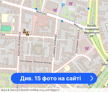 Komfortowy, wyposażony dwupoziomowy apartament - Фото 1