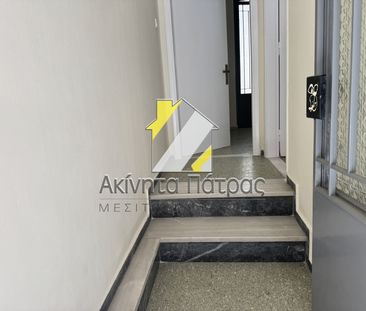 Γκαρσονιέρα/Studio 30 τ.μ. - Φωτογραφία 5