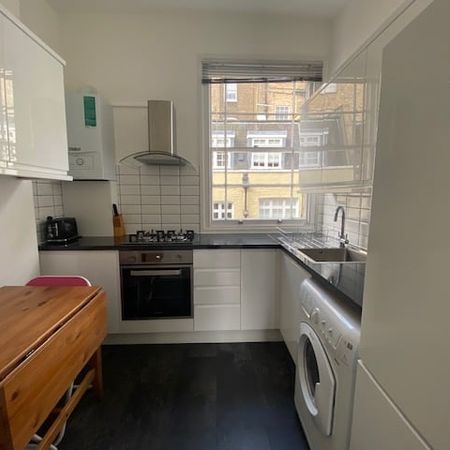 1 Bed Flat, Aylesford Street, SW1V - Photo 3