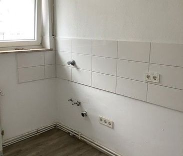 Gemütliche 1-Zimmer-Wohnung in Stadtlage zu vermieten. - Foto 4