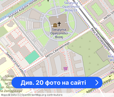 Ładne 2 pokoje z miejscem parkingowym i opłatami w cenie - Фото 1