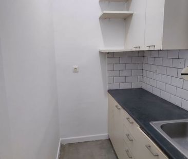 Studio/Γκαρσονιέρα για ενοικίαση Άνω Κυψέλη (Κυψέλη) - Photo 2
