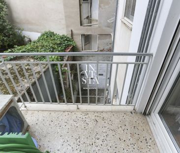 Διαμέρισμα για ενοικίαση Άγιος Νικόλαος (Λάρισα) - Photo 4