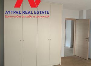 Διαμέρισμα για ενοικίαση - Λαμία, - Φωτογραφία 5