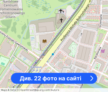 Kawalerka na Bobrzyńskiego - Фото 1