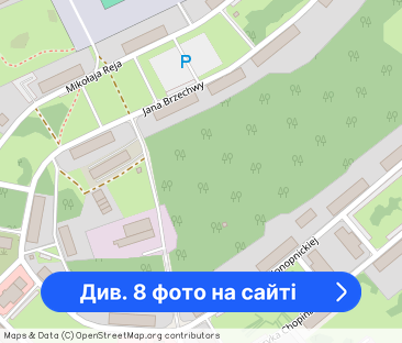 Mieszkanie 2-pokojowe do wynajęcia - Фото 1