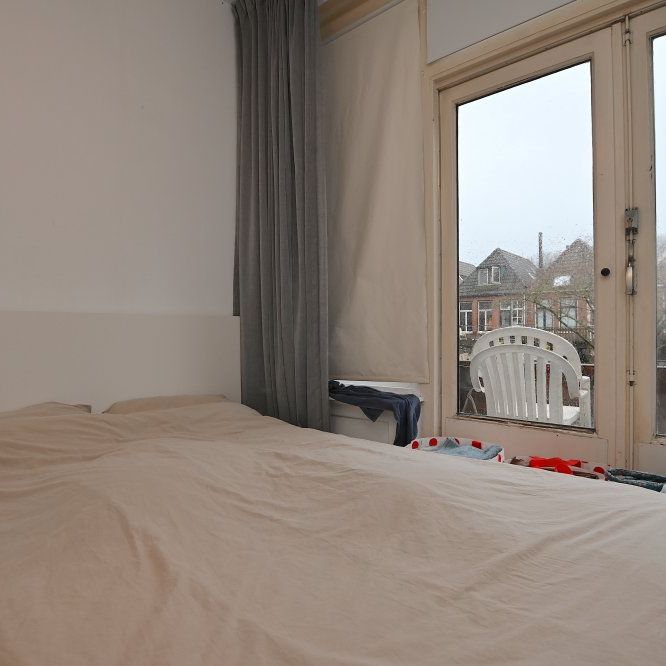 Kamer, Tweede Willemstraat - Photo 1