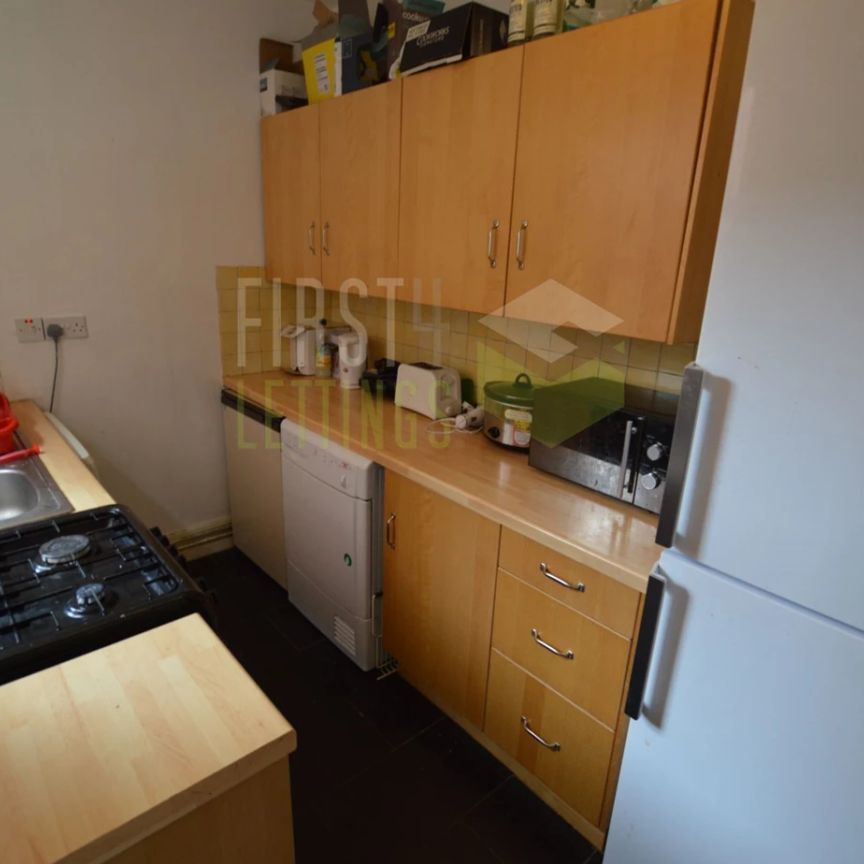 Hamilton Street, Evington, Leicester, LE2 - Photo 1