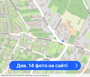 Widne mieszkanie z balkonem | Siekierki - Фото 1