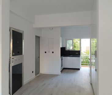 Studio/Γκαρσονιέρα για ενοικίαση - Αργυρούπολη, - Φωτογραφία 2