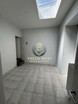 Μονοκατοικία για ενοικίαση Κέντρο (Άγιος Δημήτριος) - Photo 1