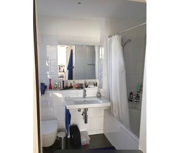 3.5 Zimmer, 70 m², 5. Stock - Foto 6