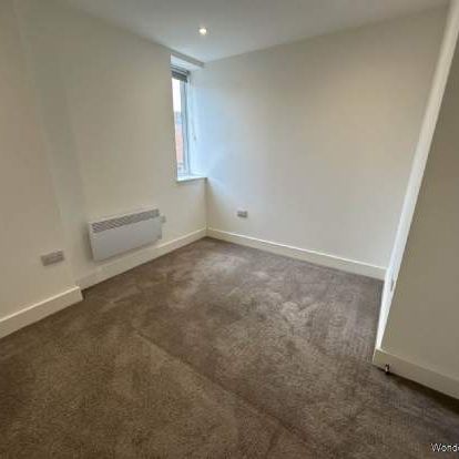 2 bedroom property to rent in Banbury - Photo 1