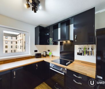 Craighouse Gardens - Photo 6