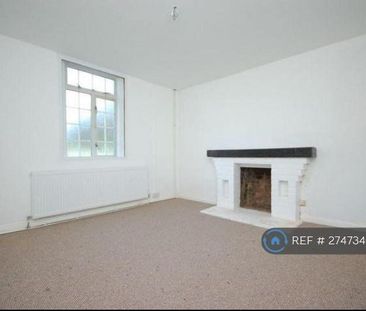 4 bedroom detached house to rent - Photo 1