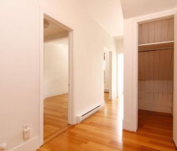 MAGNIFIQUE 4 1/2 RÉNOVÉ À VERDUN, EXCELLENT EMPLACEMENT, MÉTRO. - Photo 1