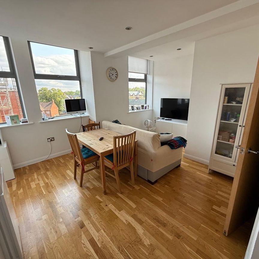 1 Bed Flat, Norwich House, SW16 - Photo 1