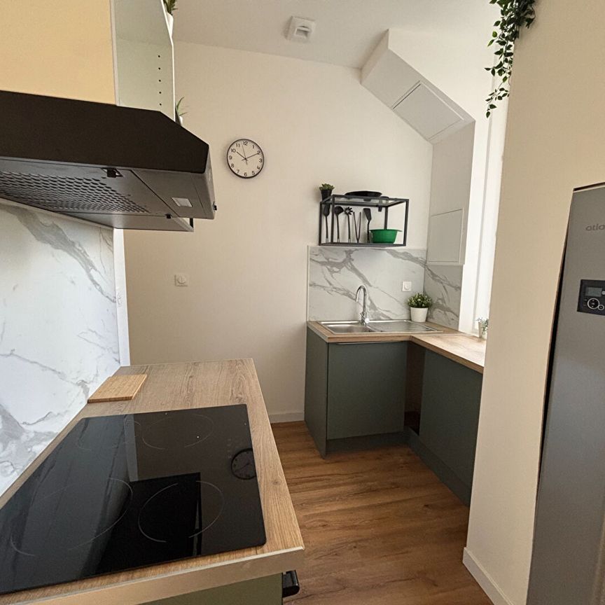 Maison 3 pièces - Photo 1