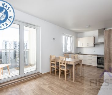 Poznań Poznań-Grunwald, ul. Marcelińska - Фото 3