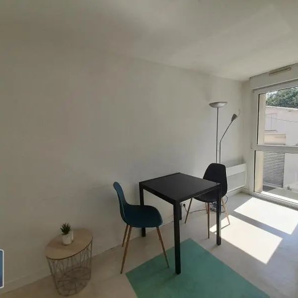 Appartement à louer 1 pièce 18.6m² - Photo 1