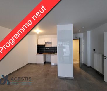 Location Appartement 2 pièces 45m² BEZONS 95870 - Photo 3