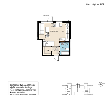 Sagas Gränd 21, Hyllievång - Foto 4