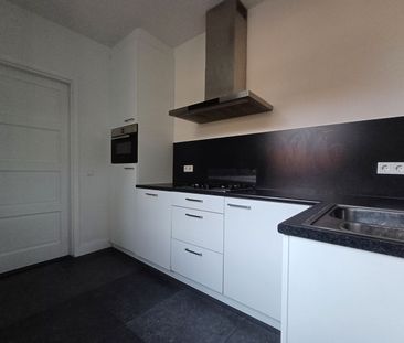 Huis te huur: Ruurlostraat 1 5651 EC Eindhoven - Foto 1