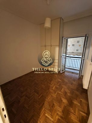 Διαμέρισμα για ενοικίαση Κυνοσάργους (Νέος Κόσμος) - Φωτογραφία 1
