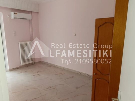 Διαμέρισμα για ενοικίαση Νίκαια - Photo 1