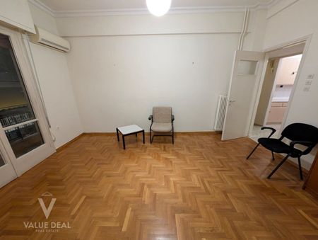 Διαμέρισμα για ενοικίαση Γκύζη - Πεδίον Άρεως - Photo 5