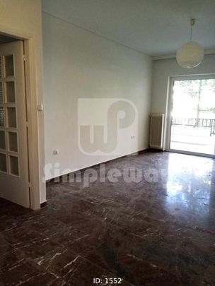 Διαμέρισμα για ενοικίαση Καρέας (Βύρωνας) - Photo 1