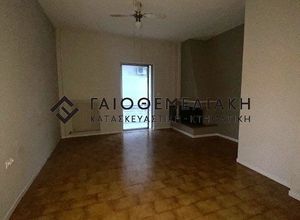 Διαμέρισμα για ενοικίαση - Χαϊδάρι, - Photo 1