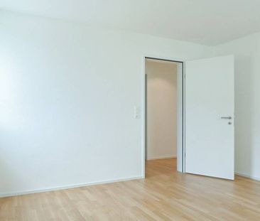 Traumhafte Wohnung mit toller Weitsicht! - Photo 6