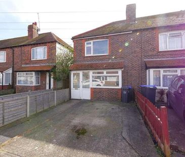 Dominion Close, Worthing, BN14 - Photo 6