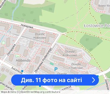 Mieszkanie, 37 m², Gdańsk - Фото 1