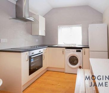 Mackintosh Place, Cardiff, CF24 - Photo 5