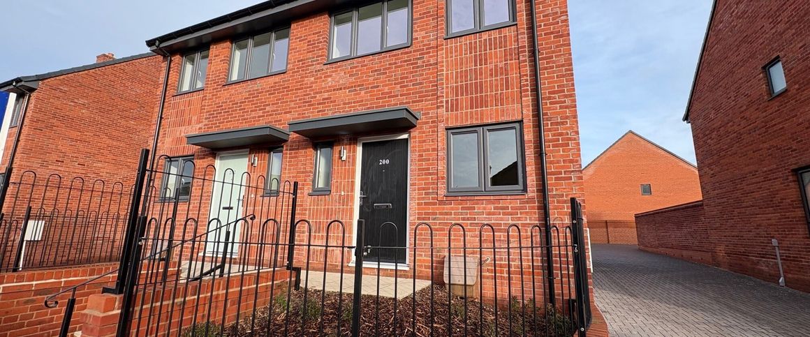 Wade Close, Long Eaton - Photo 1