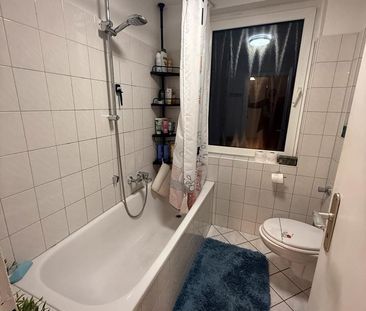 Schöne Wohnung direkt am Westfalenpark in Dortmund-Mitte - Photo 1