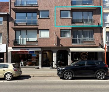 Appartement onmiddellijk beschikbaar in centrum Brasschaat! 113m² - Photo 5