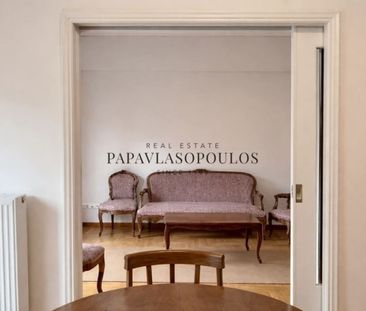 Διαμέρισμα για ενοικίαση Εξάρχεια (Εξάρχεια - Νεάπολη) - Photo 1