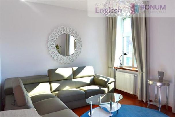 Ostrów Tumski, Wrocław - Фото 1