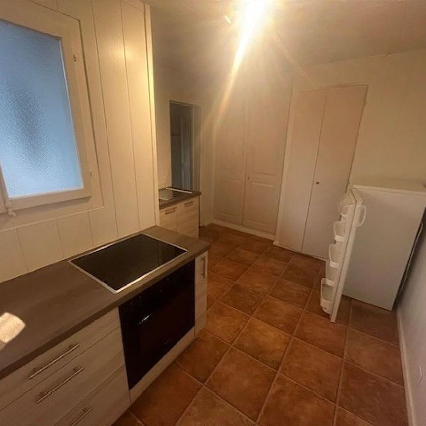 Appartement 2.5 pièces - Photo 1