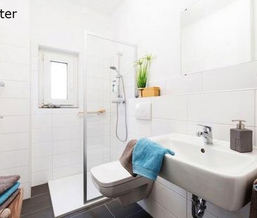 Zwei Zimmer, viel Grün -Natur inklusive - Foto 1