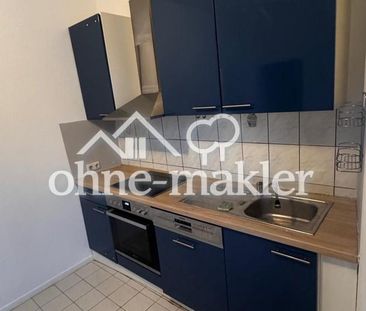 NEU: Charmante 2-Zimmer-Wohnung mit eigener Terrasse - Foto 2